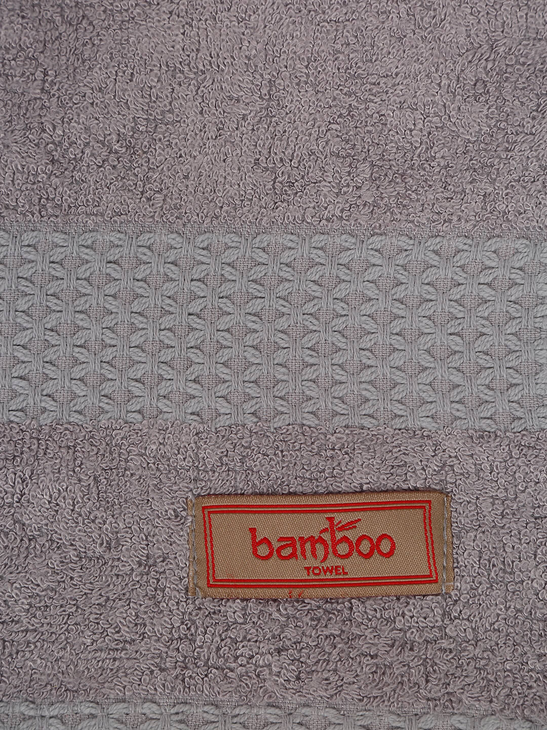 Bamboo Bliss Organic Towel Set (3 Pieces) - Soft, Eco Friendly, 525 GSM
